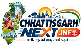 CHHATTISGARHNEXT.INFO