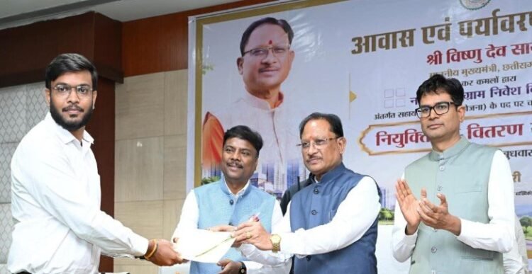 भविष्य के छत्तीसगढ़ के शहरों को आकार देने की महत्वपूर्ण जिम्मेदारी अब युवा टाउन प्लानर्स के कंधों पर – मुख्यमंत्री श्री विष्णुदेव साय