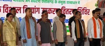 बस्तर अंचल नक्सली हिंसा के दौर से बाहर निकलकर विकास की नई दिशा में अग्रसर – मुख्यमंत्री श्री विष्णु देव साय