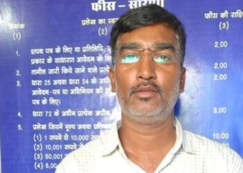 सेवा संकल्प अभियान: सेवा की कहानी : रजिस्ट्री के बाद नामांतरण के लिए नहीं लगाने पड़े चक्कर, गौतम सिंह को मिली बड़ी राहत